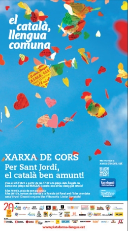 Cartell Sant Jordi 2014