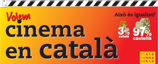 Volem cinema en català