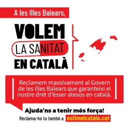 La sanitat en català