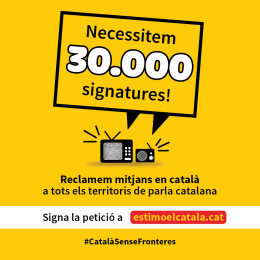 Català sense fronteres