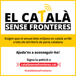 Català sense fronteres