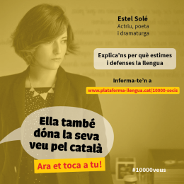 Estel Solé dóna la seva veu pel català