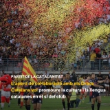 Èxit en la segona edició del «Partit de la catalanitat» a Perpinyà