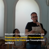 Presentem una moció a l’Ajuntament de Cerdanyola del Vallès per l’incompliment del RULC
