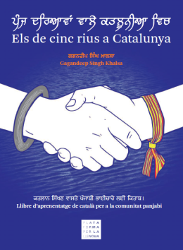 Portada «Els de cinc rius de Catalunya»