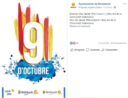 Primera publicació en valencià de Facebook de l'Ajuntament de Benicàssim