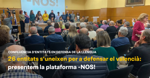 Presentem NOS una nova agrupació dentitats per a defensar i promoure