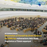 Denunciem en l’examen periòdic de drets humans de l’ONU que Espanya discrimina els catalanoparlants