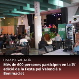 La IV Festa pel Valencià ha rebut més de 600 visitants aquest cap de setmana al CIM Benimaclet