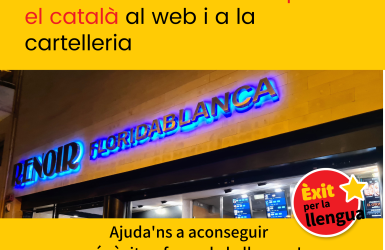 Aconseguim que els cinemes Renoir comencin a incorporar el català al web i a la cartelleria