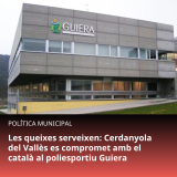 L’Ajuntament de Cerdanyola del Vallès es compromet amb el català al poliesportiu Guiera arran d'una denúncia per discriminació