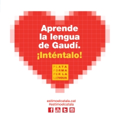 I love Catalan - castellà