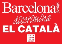 L'estat discrimina el català