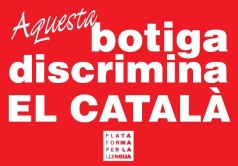 Discriminació del català
