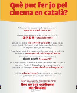 El català al cinema!