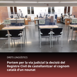 Font: Betevé (https://beteve.cat/societat/registre-civil-barcelona-incorpora-cita-previa-internet/)