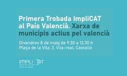 ImpliCAT PV