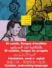 El catalán, lengua de acogida