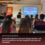Un estudi evidencia el pes de la llengua familiar i del canvi al castellà en els usos lingüístics dels joves de Ciutadella