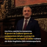 Collboni ignora els acords del ple municipal de Barcelona per fomentar el català