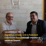 Signem un conveni amb la Federació Catalana de Basquetbol per impulsar el català en l'esport