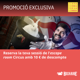 Descompte en la compra d'entrades