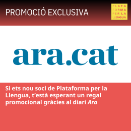 Promoció diari Ara